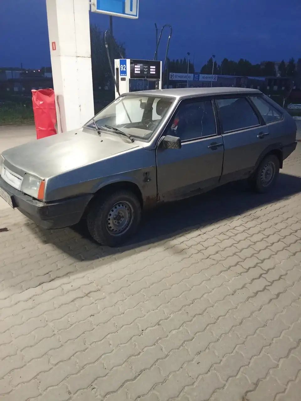АВТОМОБИЛИ - Чебоксары Казань Авторынок - Авто в Чебоксары