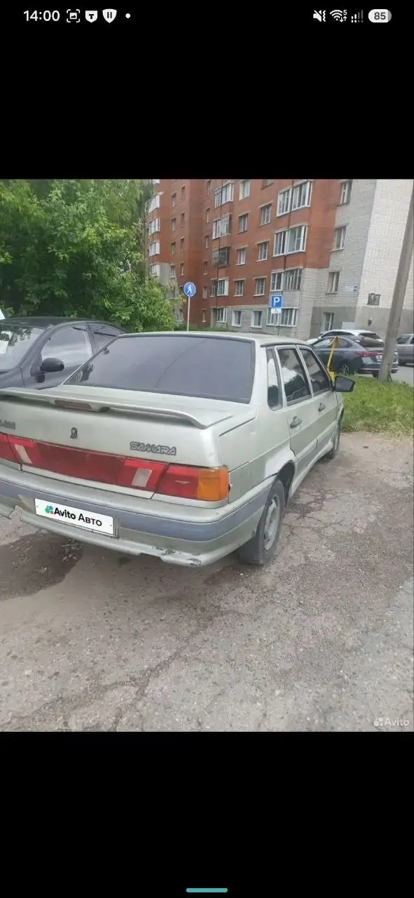 ВАЗ 2115 2006 года в отличном состоянии - Легковые автомобили (Авто) в Чебоксары