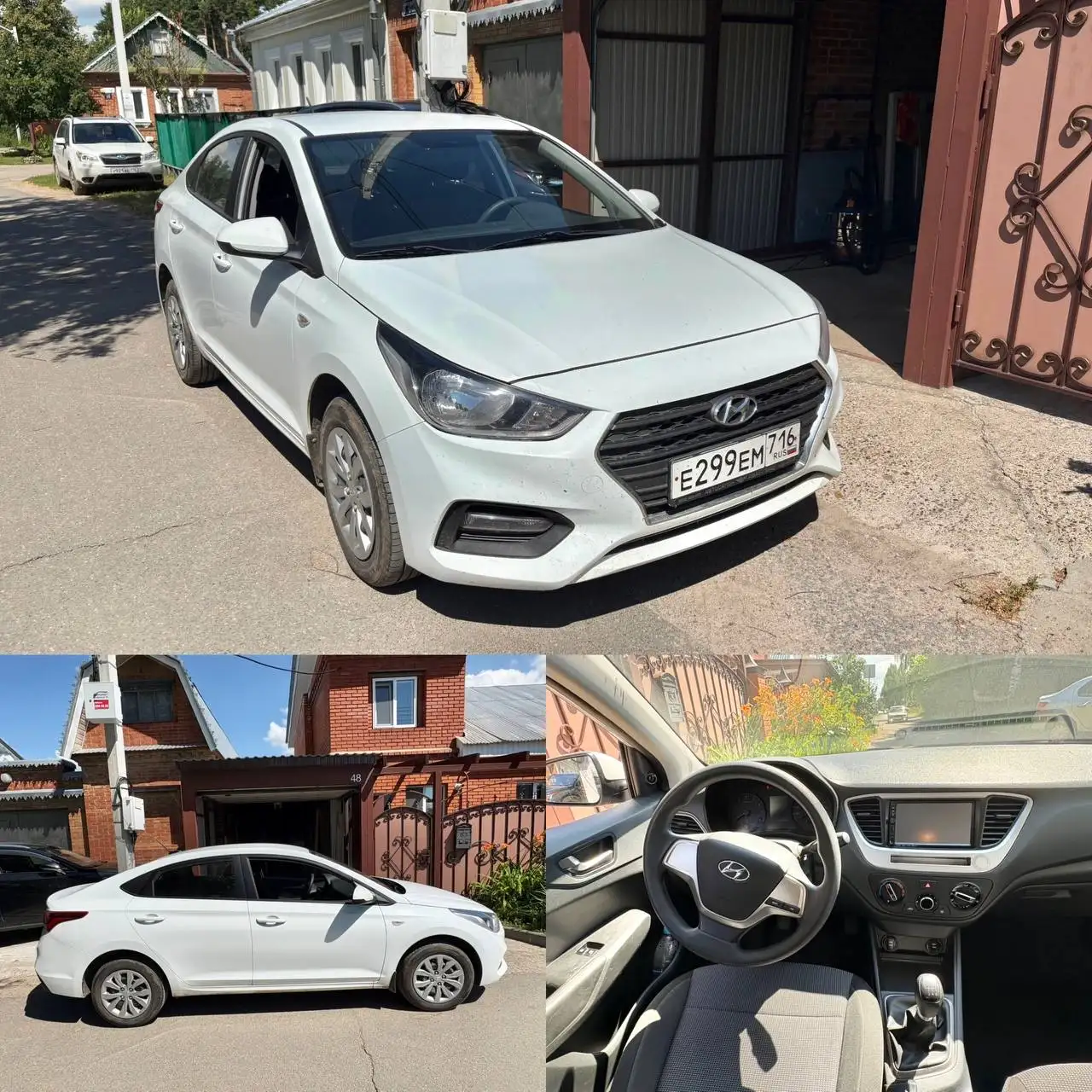 Продаю Hyundai Solaris 1.4 механика - Hyundai Solaris (Авто) в Чебоксары