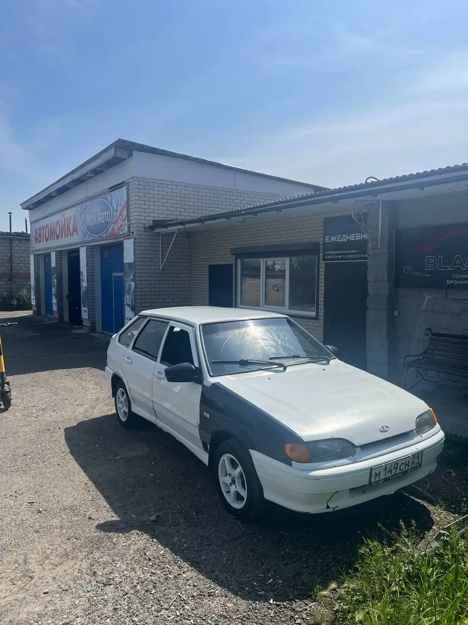 Продажа авто 2010 - Автомобили (Авто) в Чебоксары