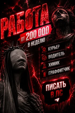 Лада Гранта - Запчасти для авто в Чебоксары