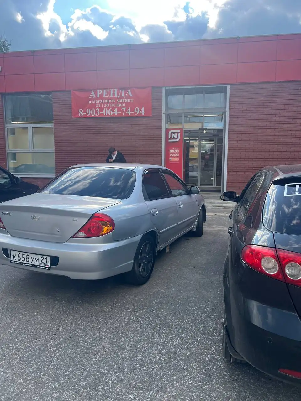 Автомобиль 2007 года, Техника отлично, пороги под работу, цена 85.000 - Авто в Неизвестно