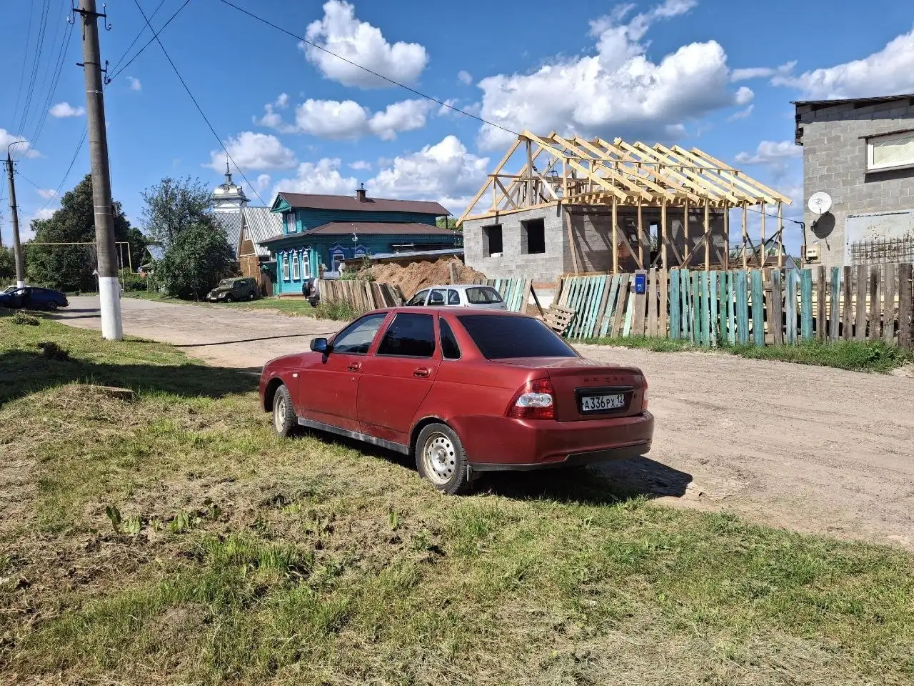 Продаю Козьмодемьянск - Недвижимость в Козьмодемьянск