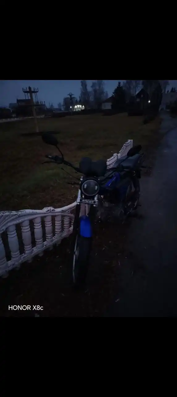 Продам мотоцикл 54торг