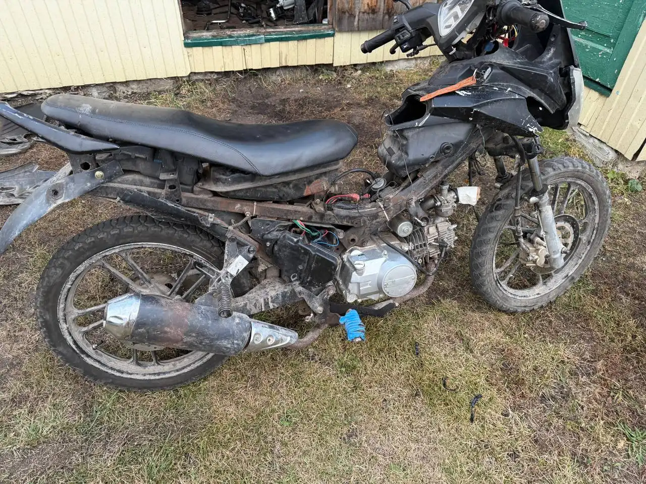 Продам скутер 170 кубов