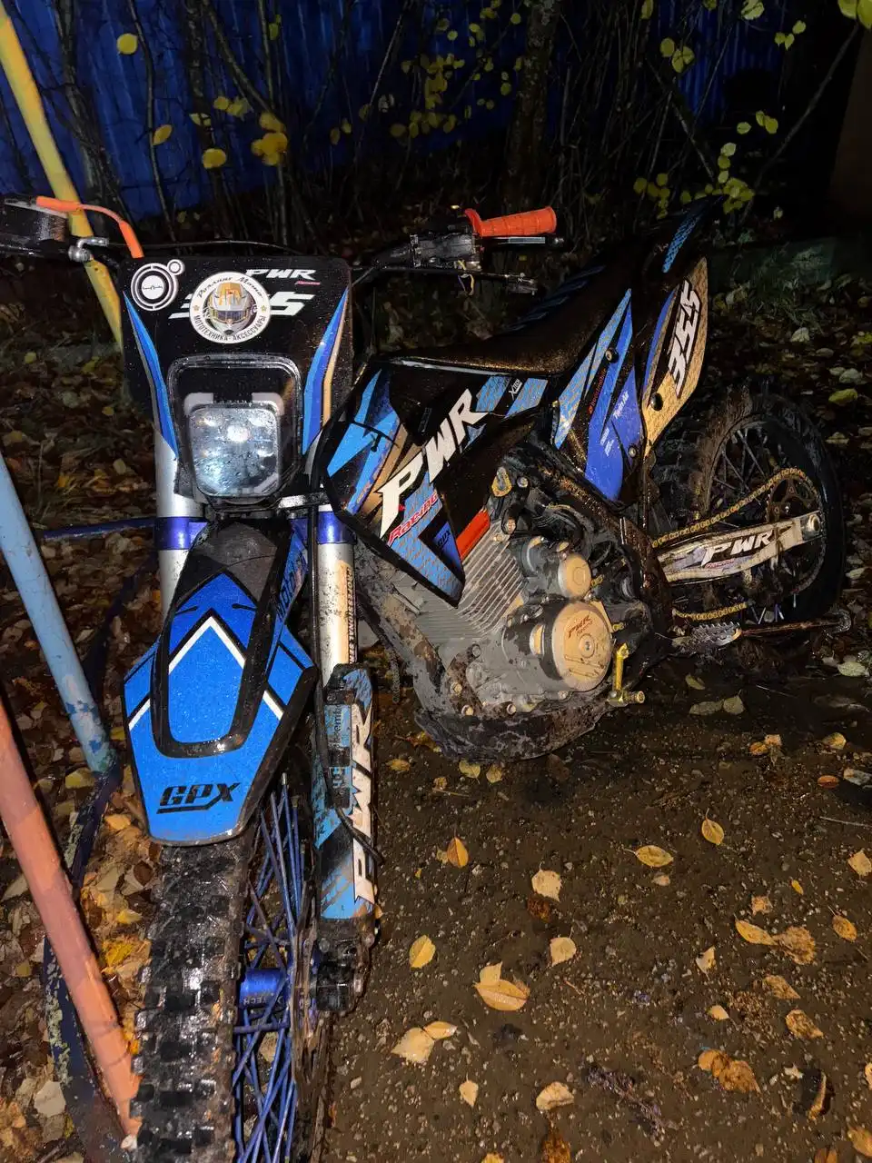 Мотоцикл PWR 300 4v 2023 года