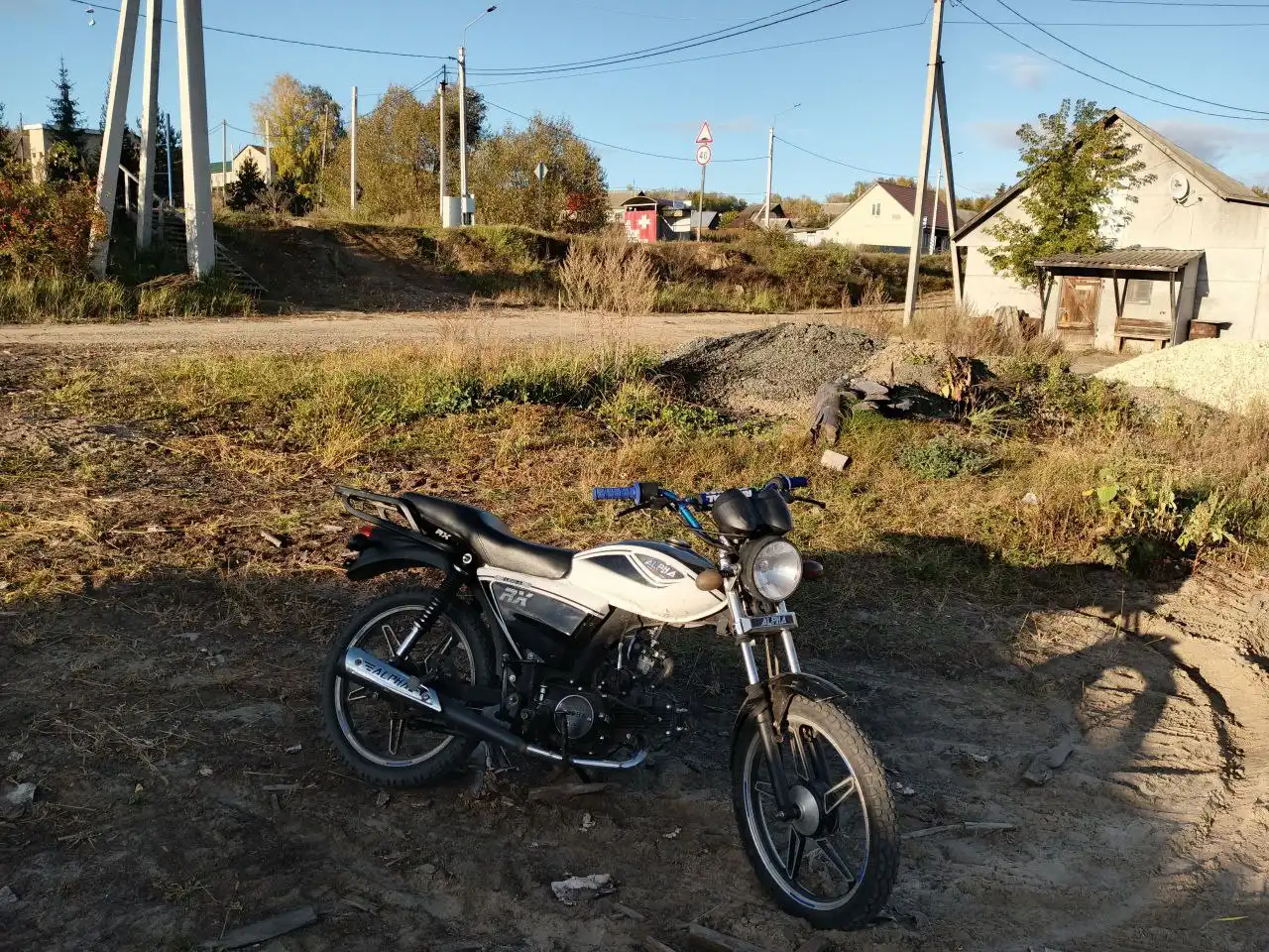 Продажа мопеда Alpha RX 110 2023 года