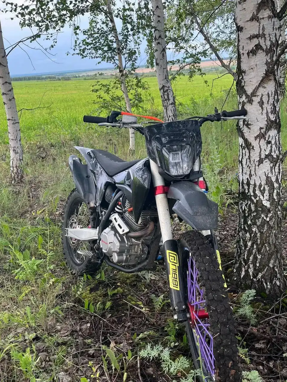 Продажа мотоцикла Motoland HT ST 250