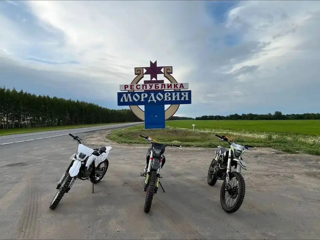 Продажа мотоцикла Motoland HT ST 250