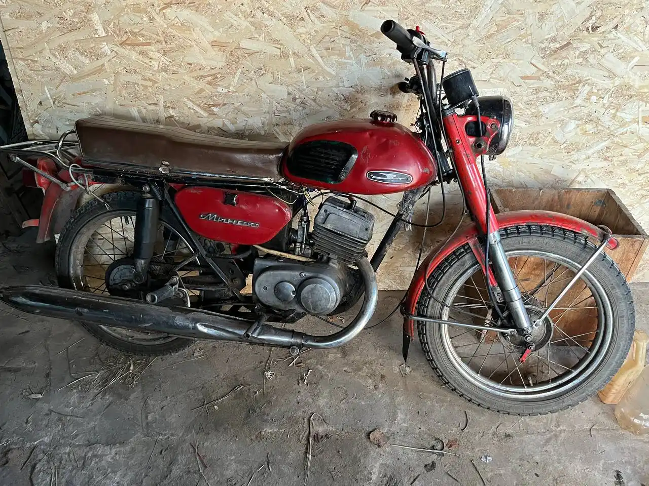 Продам Минск 1982-1986 года модель 3.115