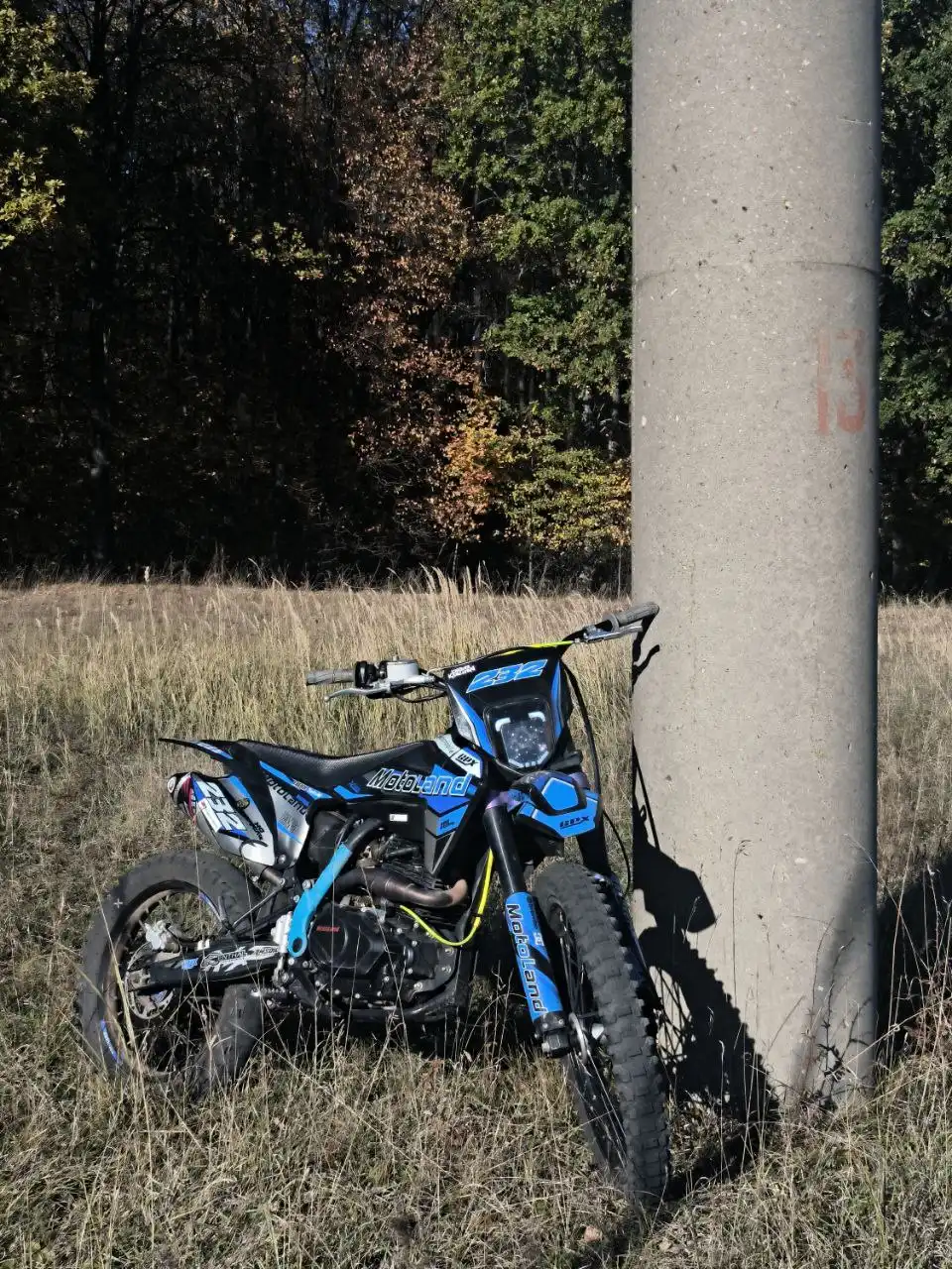 Продажа мотоцикла