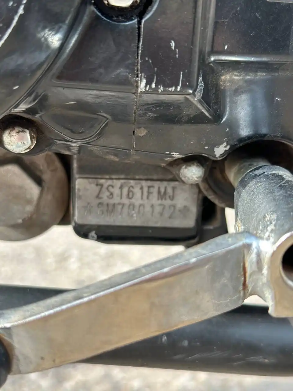 Продажа мотоцикла BSE Z1 150 кубов