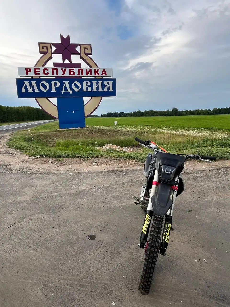 Продам Motoland ht st 250 4 клапанка с карбюратором 30 Нибби рейсинг