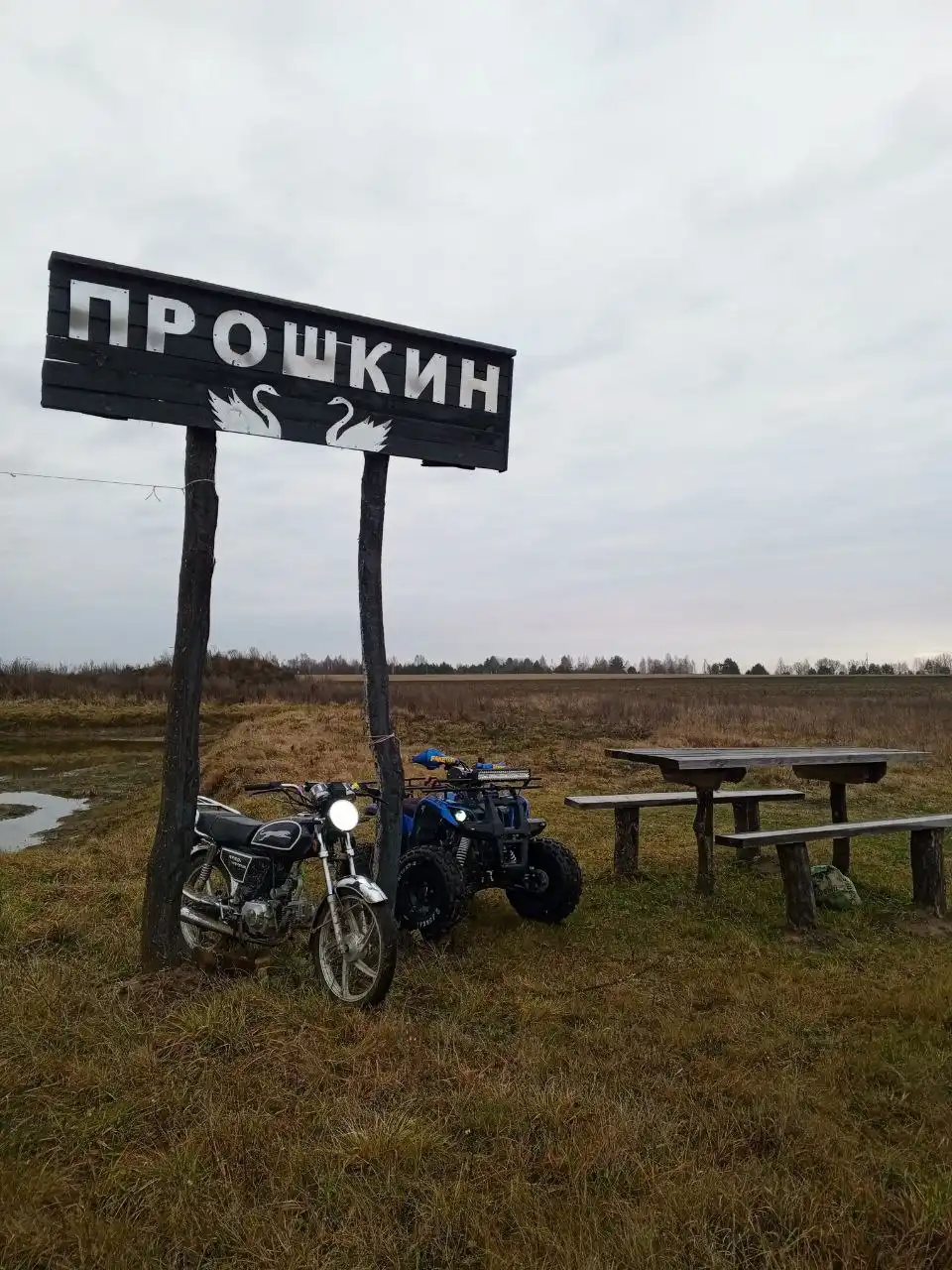 Продам мотоцикл Suzuki GSX-R 600