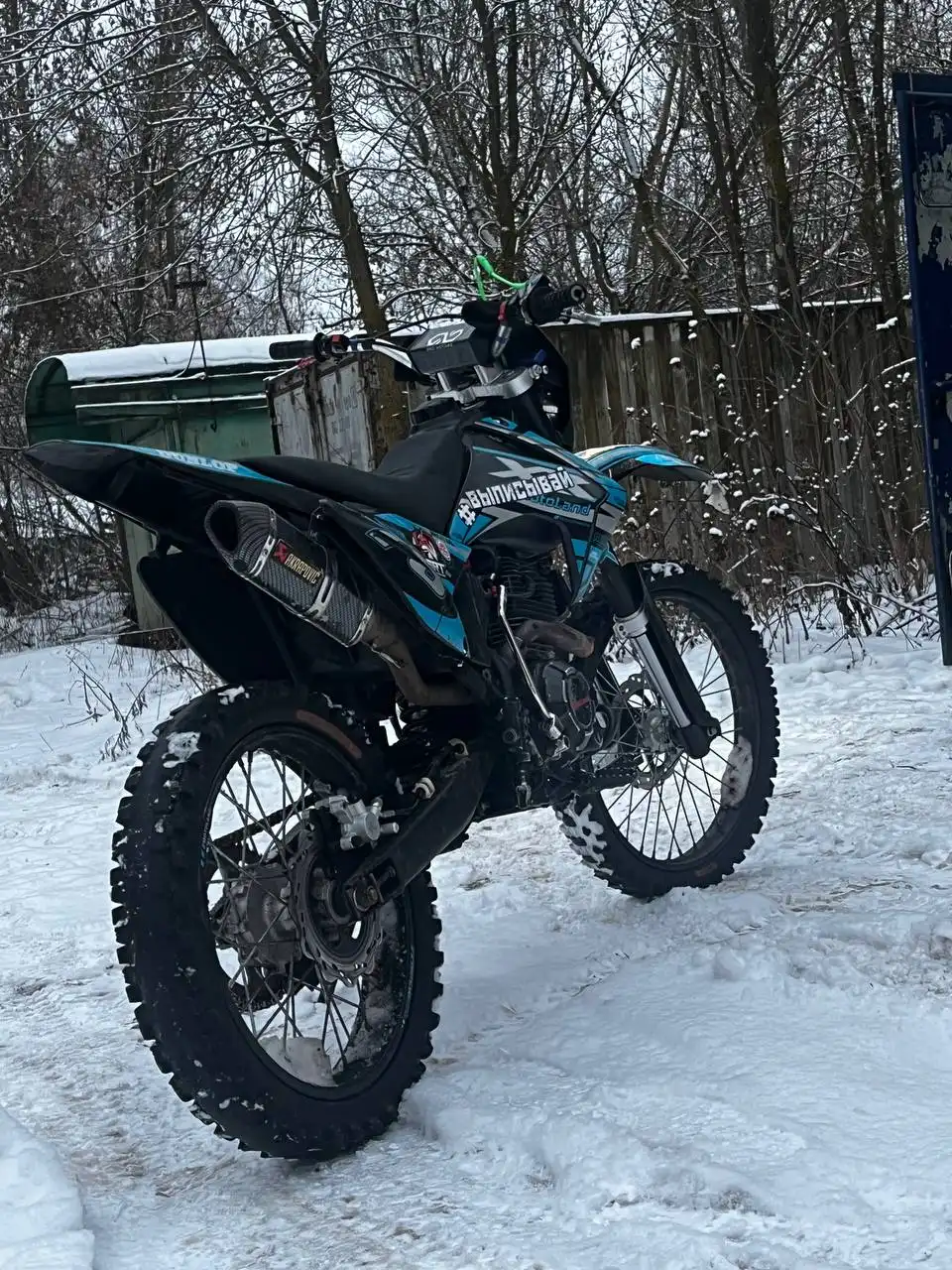 Продажа мотоцикла в Саранске