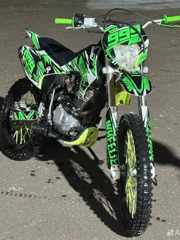 Продажа мотоцикла Motoland XR 250 Lite