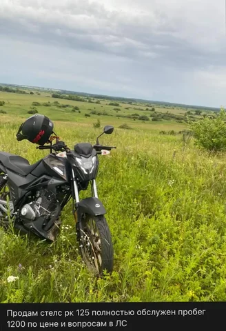 Срочная продажа мотоцикла в Саранске - частное объявление в Саранск