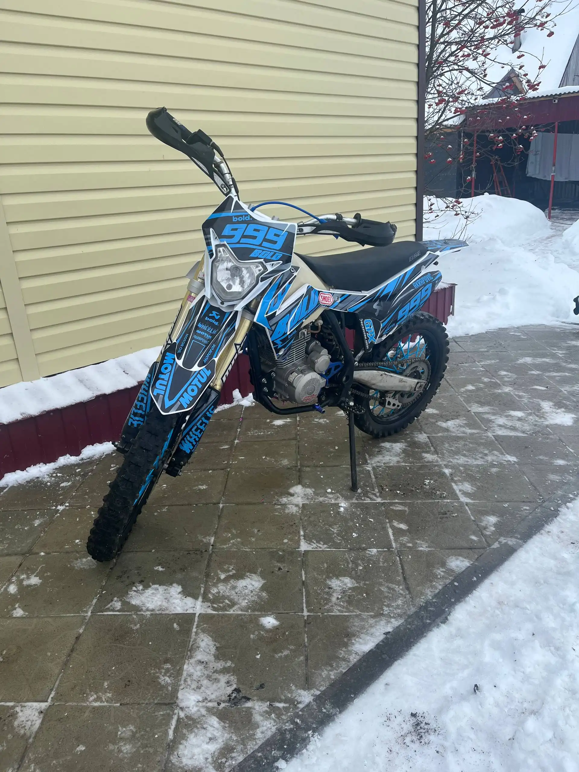 Продажа мотоцикла BSE Z3 с тюнингом