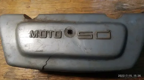 Куплю мотоцикл Бордо - Внедорожники в Саранск