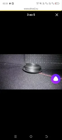 Уплотнительное кольцо на ВАЗ 2107 для багажника - iPhone в Саранск