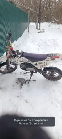 Продажа мотоцикла Yamaha YZF-R6 - Мотоциклы в Саранск