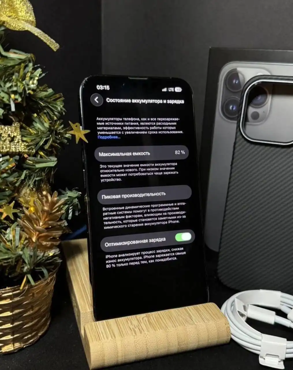 IPhone 13 Pro 128gb в хорошем состоянии - Смартфоны (Электроника) в Саранск