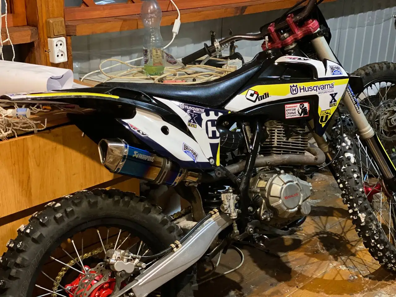 Продажа мотоцикла Motoland xt250hs - Мотоциклы (Авто) в Саранск