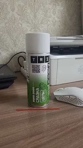 Продам мотоцикл в Саранске - частное объявление в Саранск