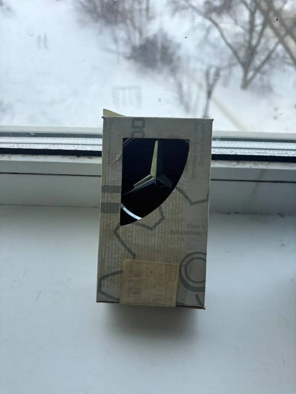 Мотоцикл в оригинальной упаковке - Барахолка в Саранск