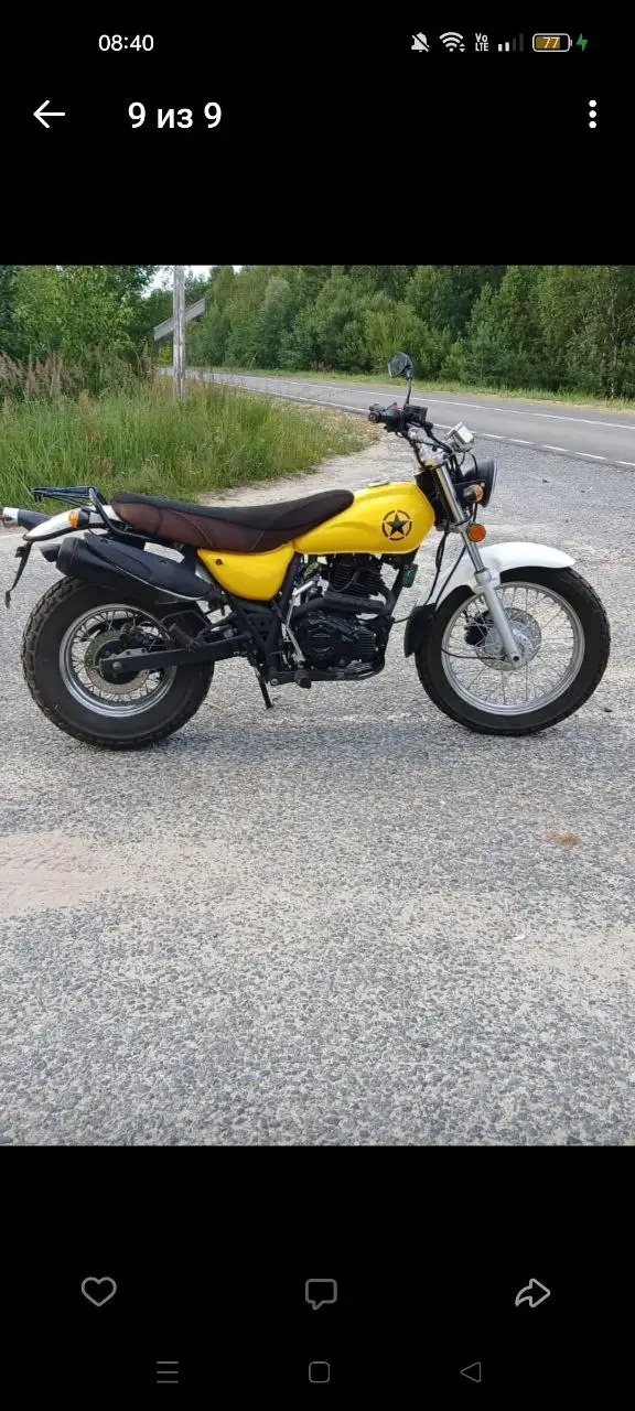 Продам мотоцикл MOTOLAND XV250-A 2018 года - Мотоциклы (Авто) в Саранск