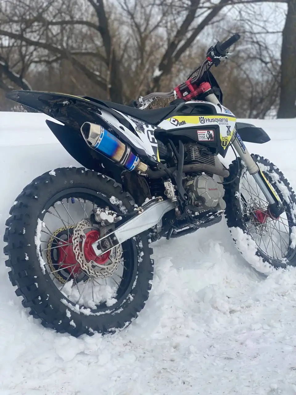 Продажа мотоцикла Motoland xt250hs - Мотоциклы (Авто) в Саранск