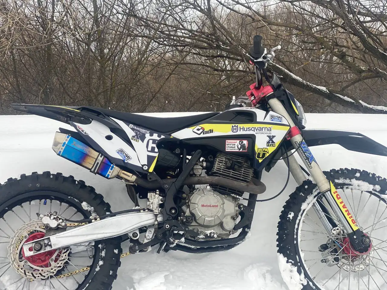 Продажа мотоцикла Motoland xt250hs - Мотоциклы (Авто) в Саранск