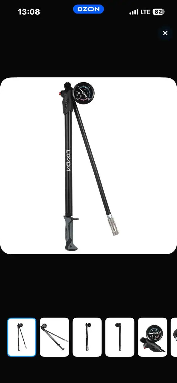 Насос для амортизаторов - Мотоциклы (Запчасти) в Саранск