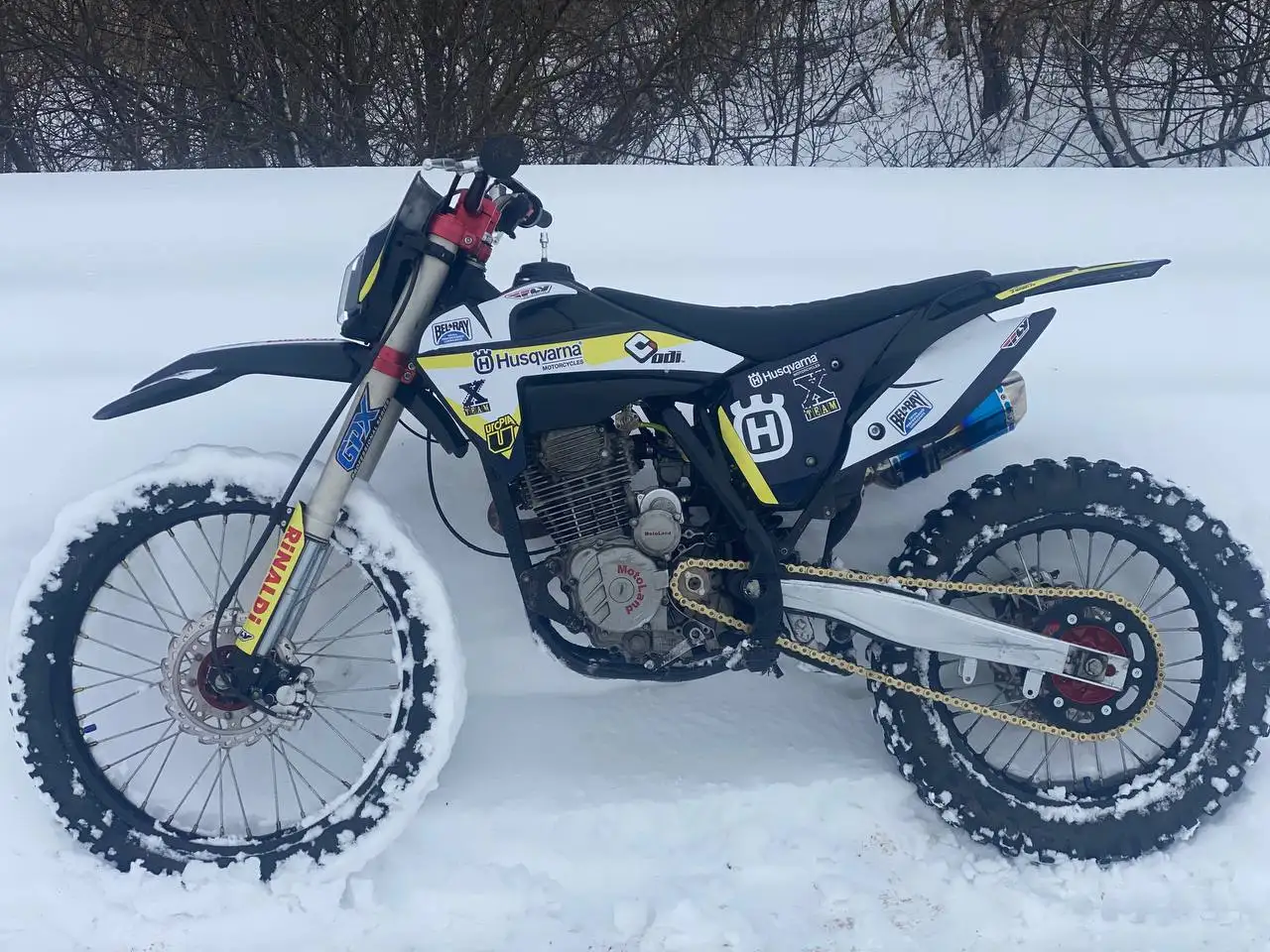 Motoland xt250hs на обкатке - Мотоциклы (Авто) в Саранск