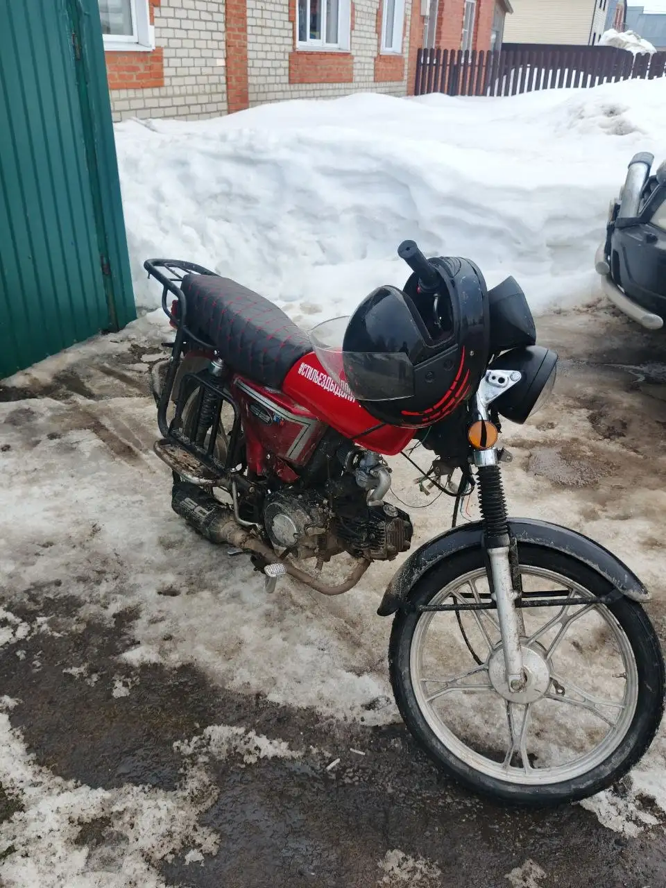 Продам мопед Альфа с новыми запчастями - Мотоциклы (Авто) в Саранск