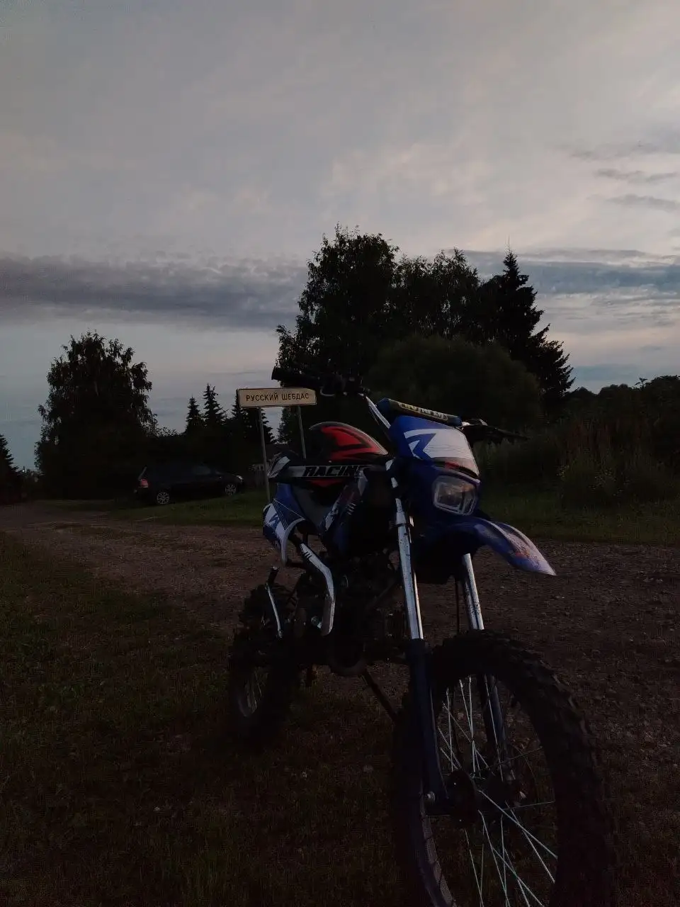 Продажа мотоцикла в отличном состоянии - Мотоциклы (Авто) в Саранск