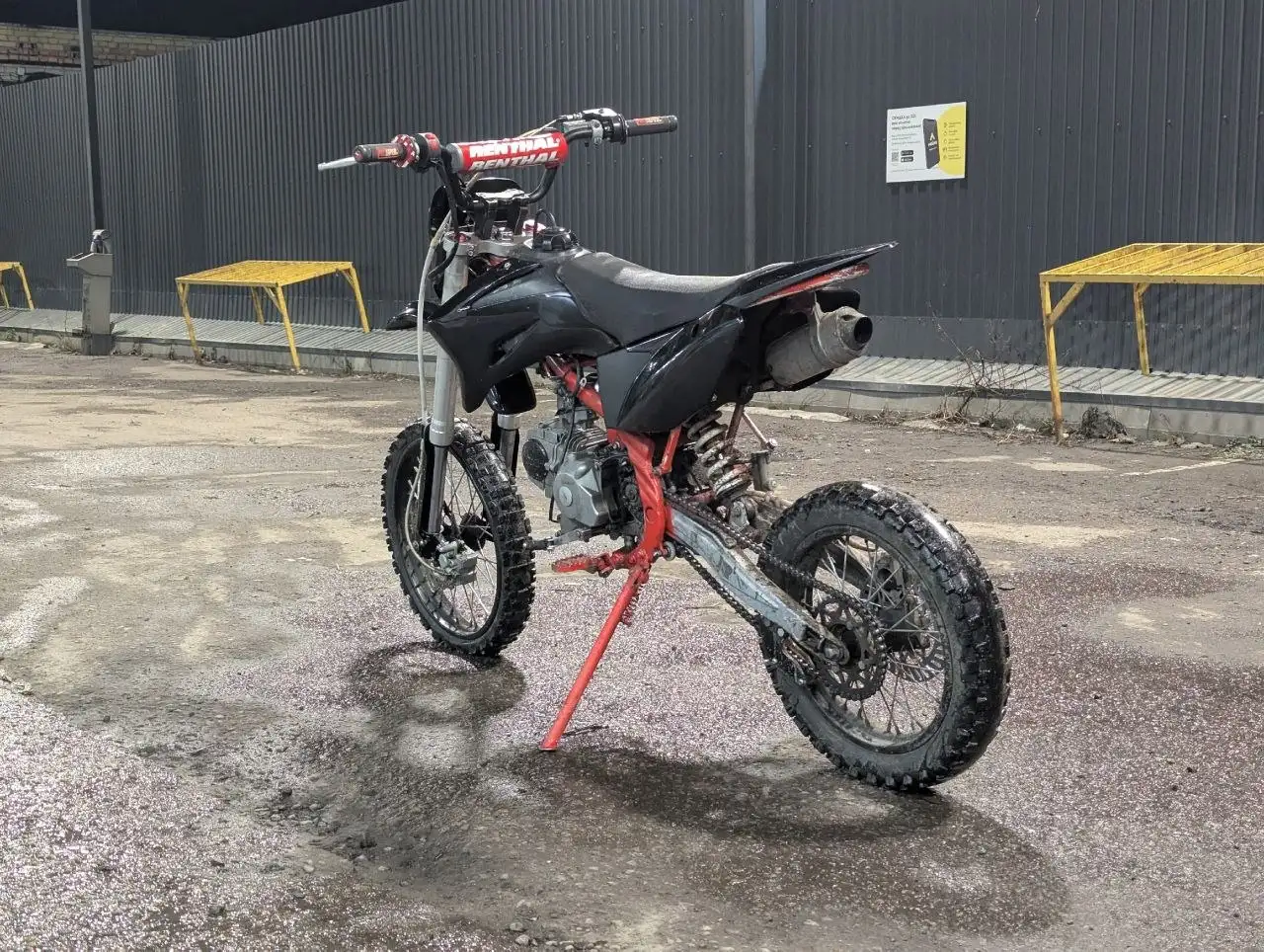 Продажа мотоцикла Motoland CRF125 - Мотоциклы (Авто) в Саранск