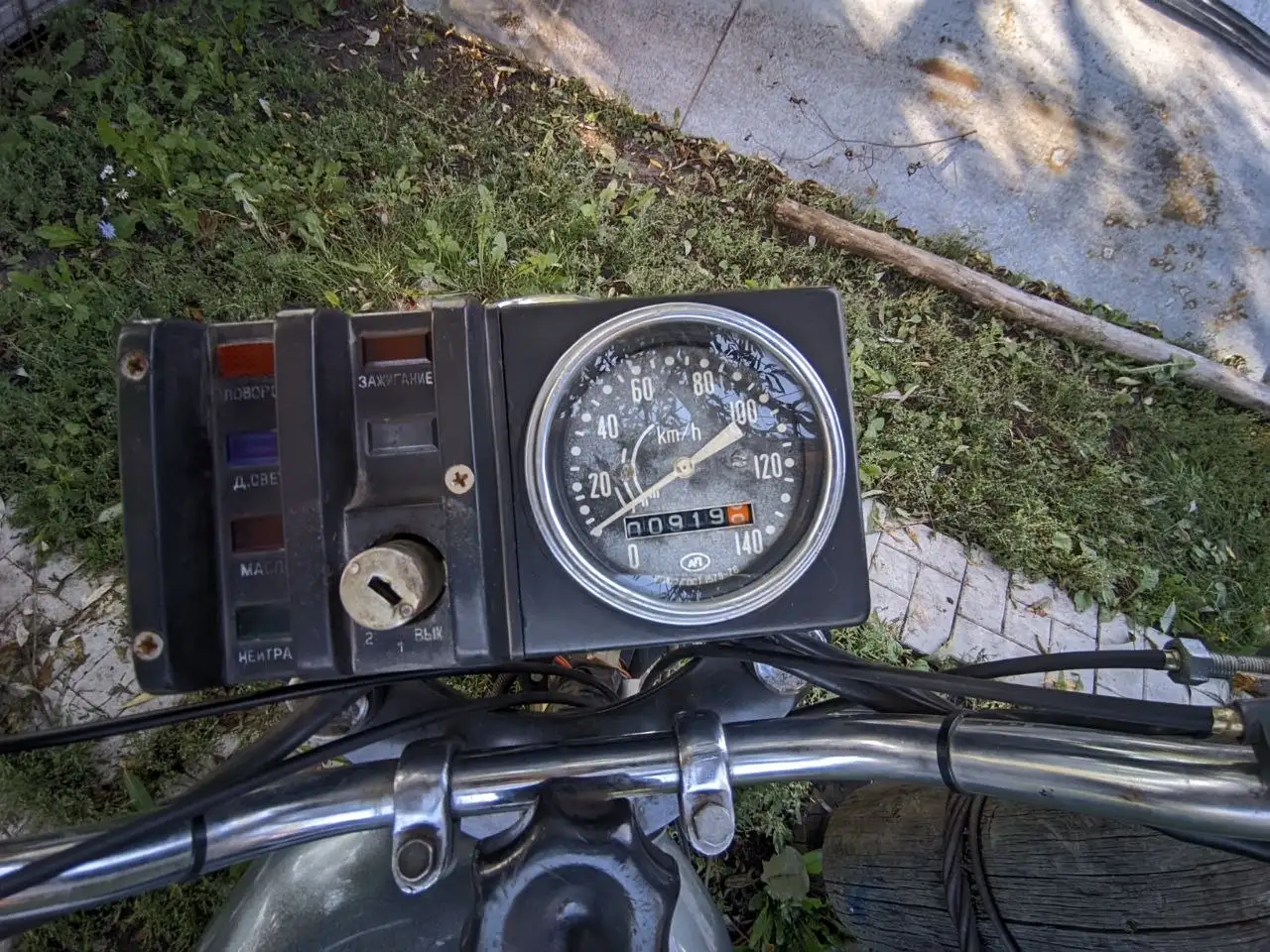 Продам Иж Планета 4 - Мотоциклы (Авто) в Саранск