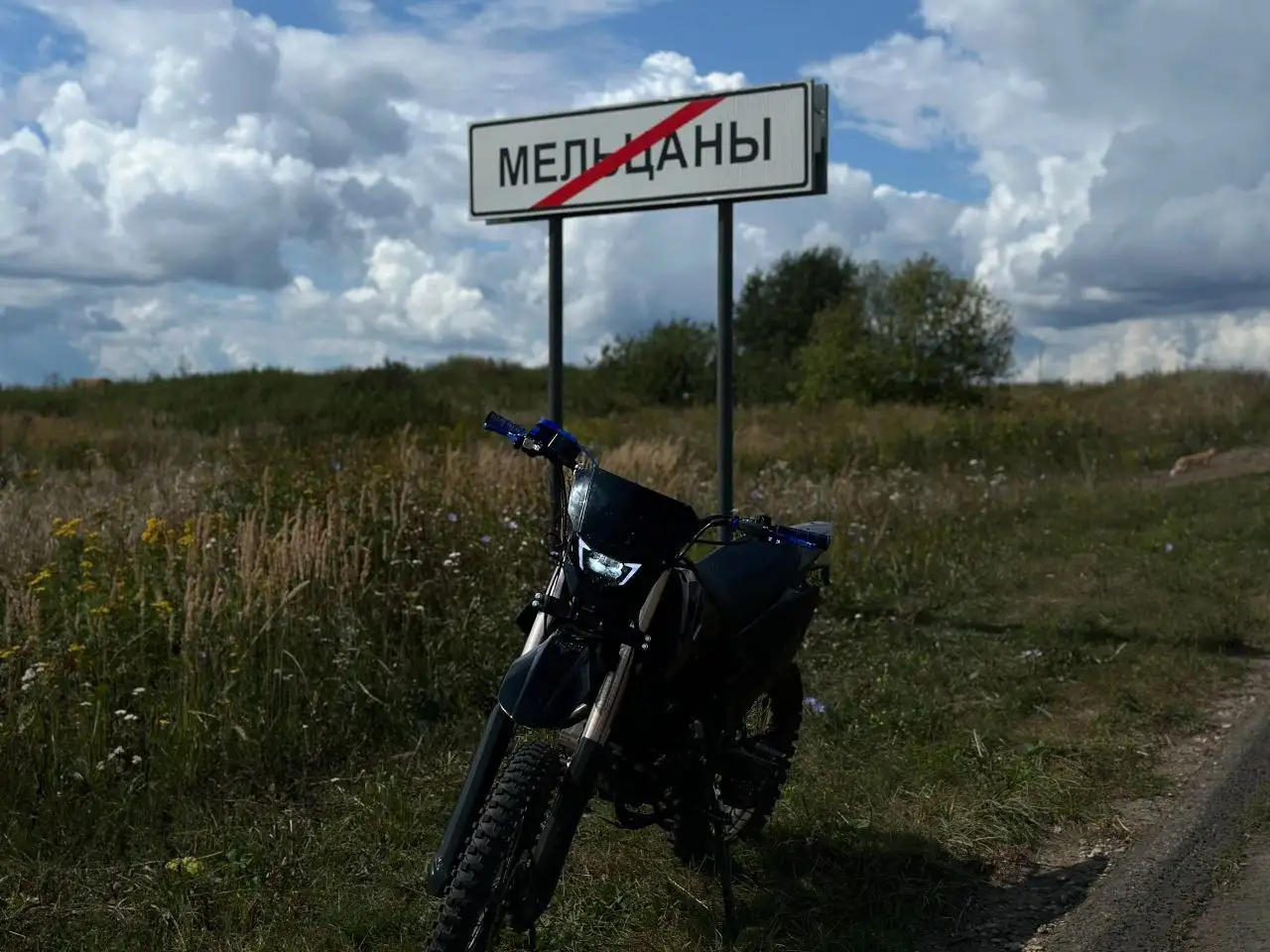 Эндуро-мотоцикл OXO Lite 250 - Мотоциклы (Авто) в Саранск