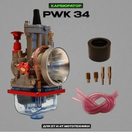 Продам мотоцикл - частное объявление в Саранск