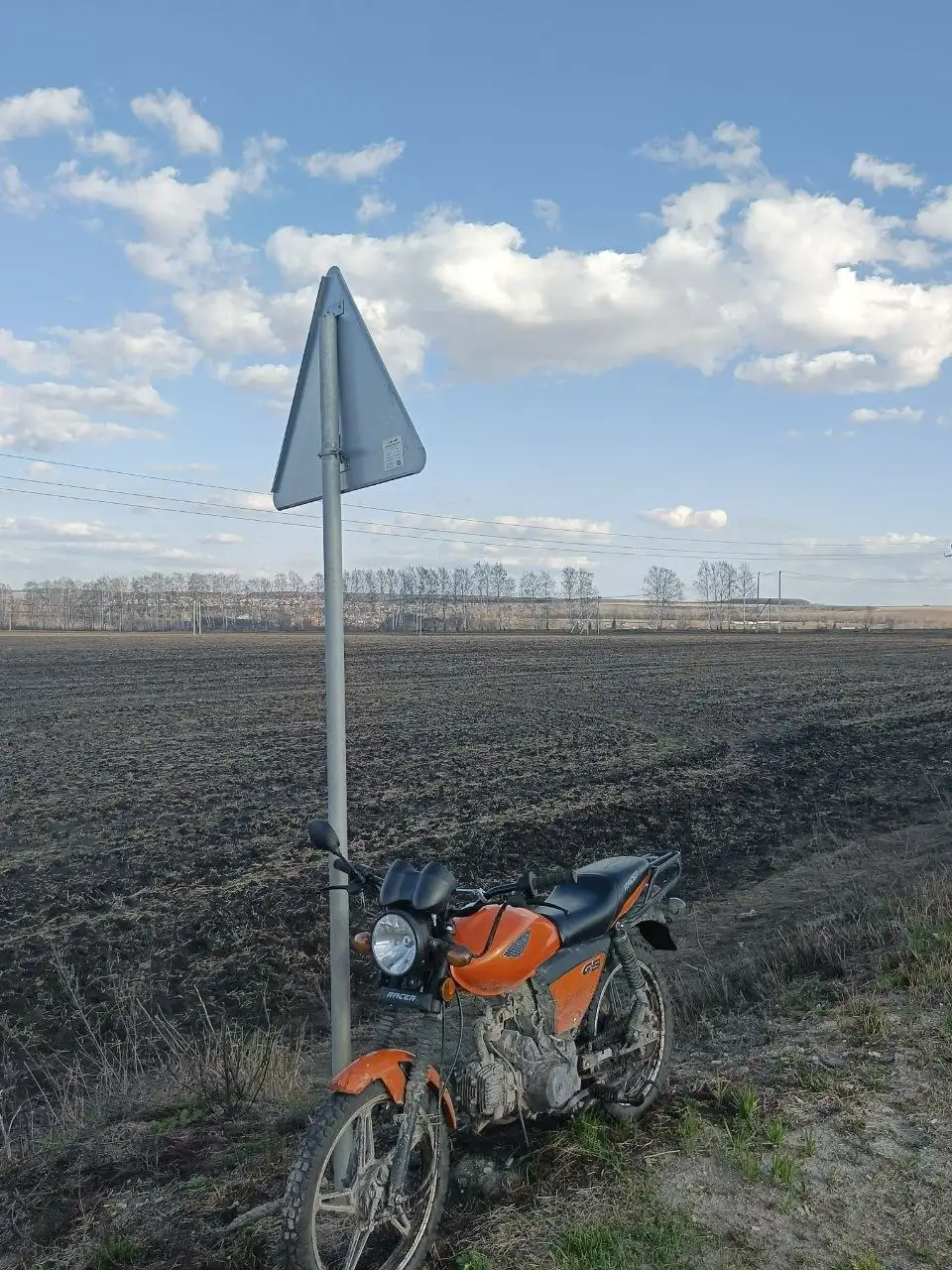 Продам мотоцикл в отличном состоянии - Мотоциклы (Авто) в Саранск