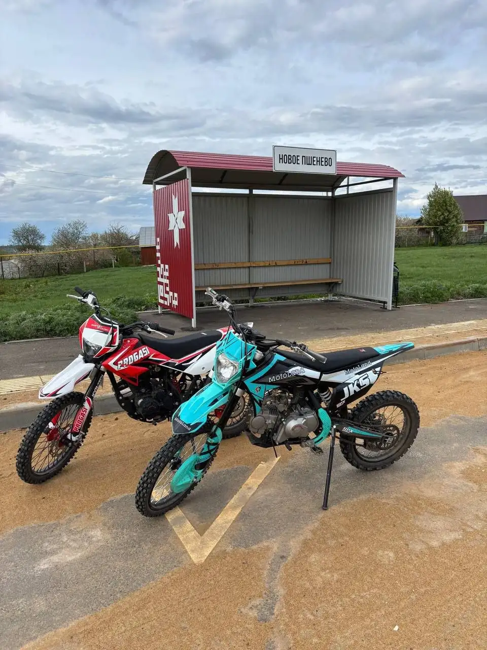 Продажа мотоцикла в идеальном техническом состоянии - Мотоциклы (Авто) в Саранск