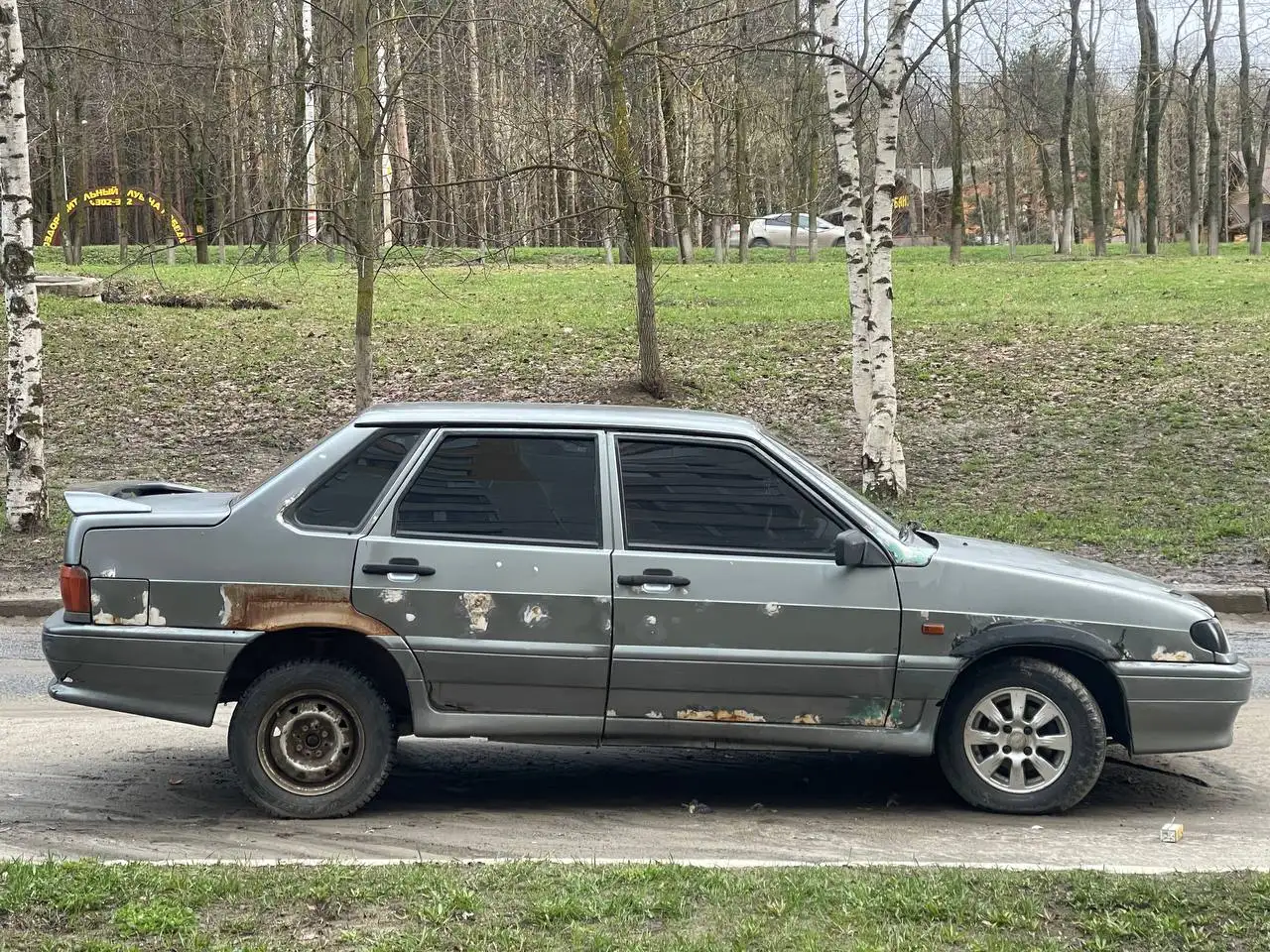 Обмен мотоцикла в Саранске - Мотоциклы (Авто) в Саранск