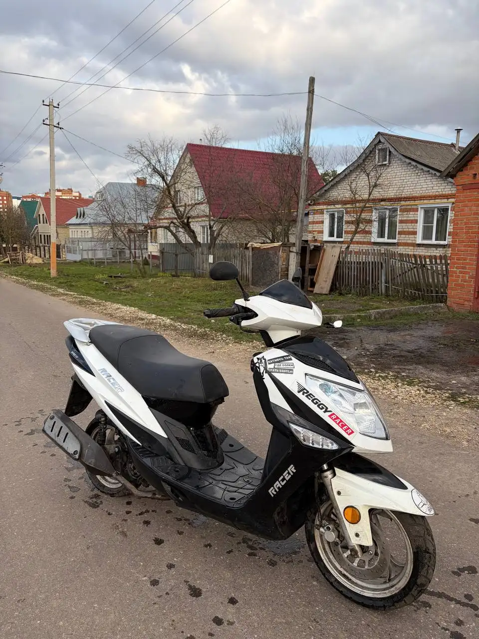 Продам скутер 40к - Скутеры (Авто) в Саранск