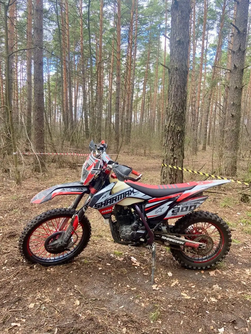 Sharmax PowerMax 300 air - Квадроциклы (Авто) в Пенза