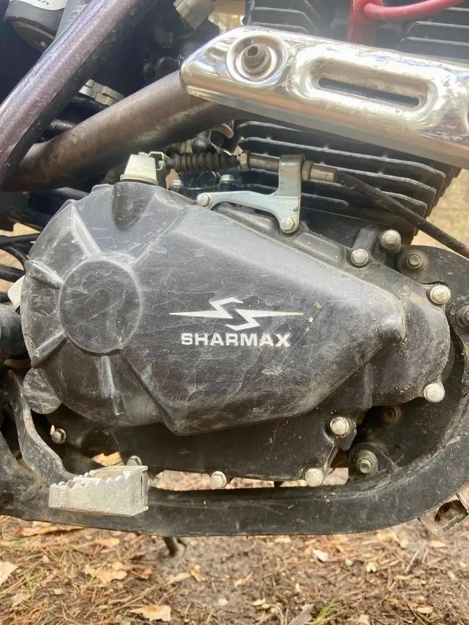 Sharmax PowerMax 300 air - Квадроциклы (Авто) в Пенза