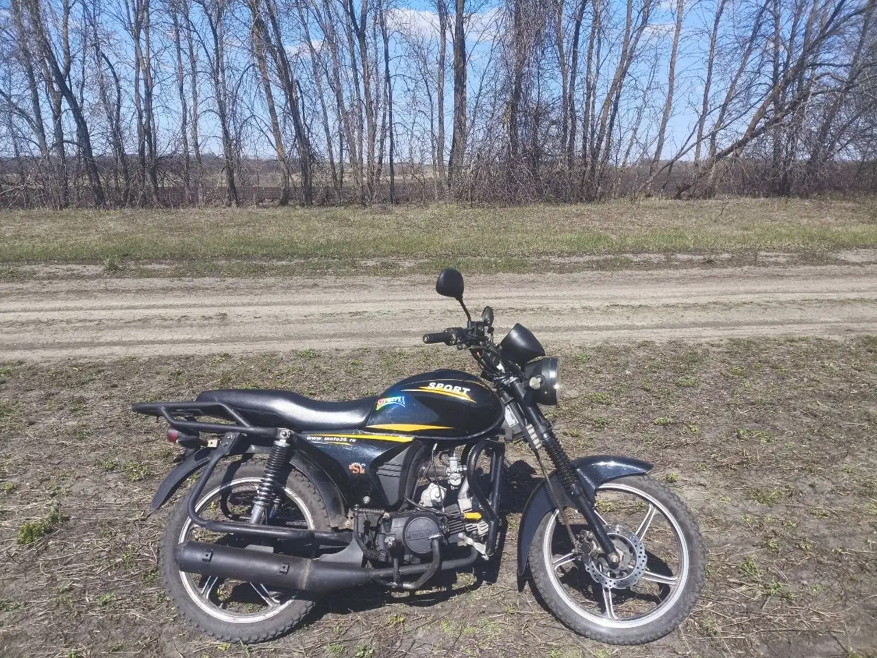Продам мопед 110 куб - Мопеды (Авто) в Саранск