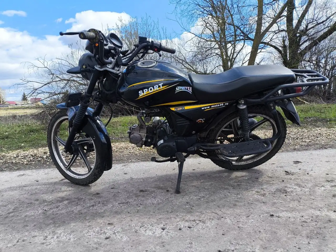 Продам мопед 110 куб - Мопеды (Авто) в Саранск