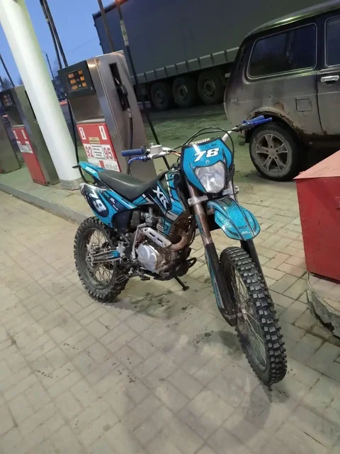 Продам мотоленд 250 лайт - Авто в Саранск