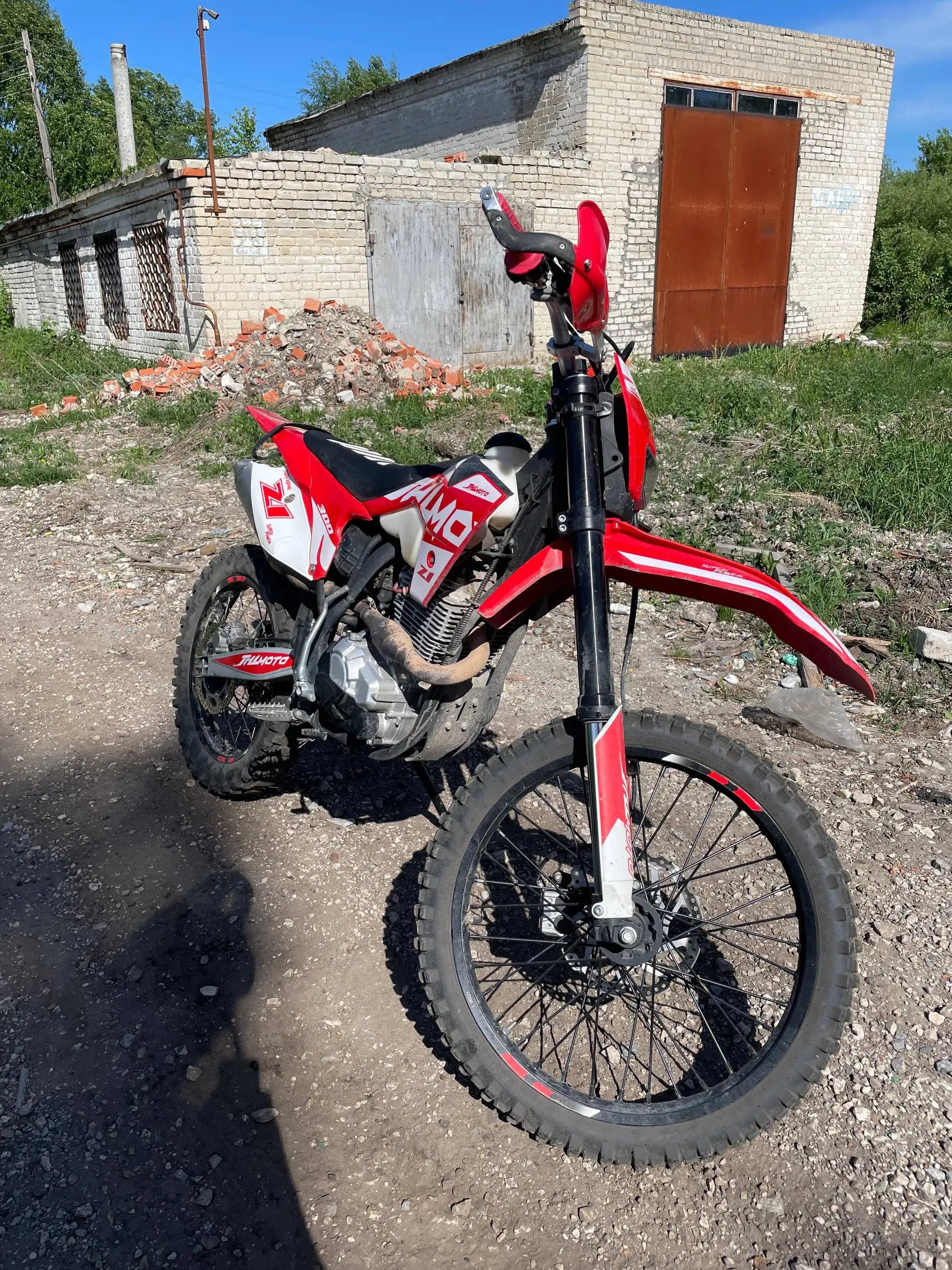 Мотоцикл JHLmoto Z1 CB300 2025 - Мотоциклы (Авто) в Саранск